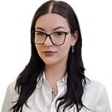 İlayda Çankaya