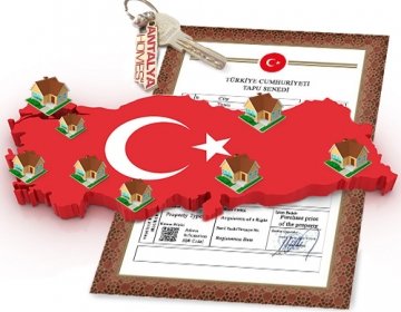 Что Нужно для Покупки Недвижимости в Турции?