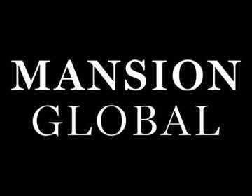 Apartments in Kadıköy Attract Global Investors! - Mansion Global