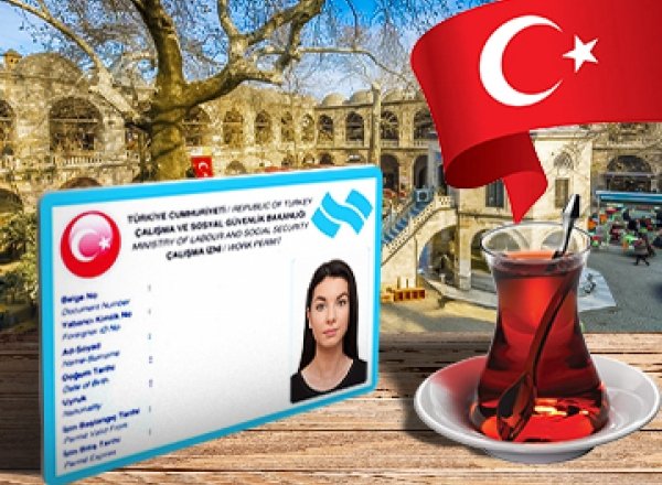 ما هي البطاقة التركوازية لتركيا؟