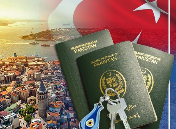چگونه می توان برای دارنده پاسپورت پاکستانی در ترکیه ملک خرید؟