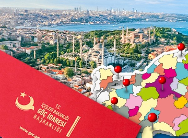 إعلان عن طلبات تصاريح الإقامة الجديدة في تركيا