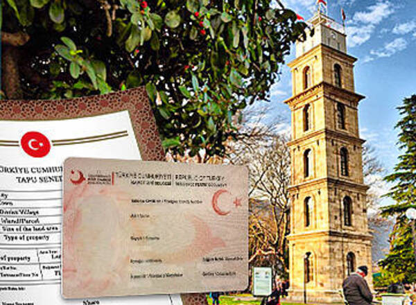 لوائح جديدة في طلبات الحصول على الجنسية التركية