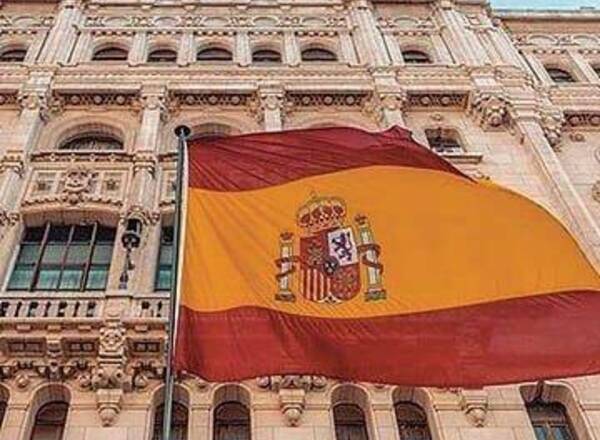 España Aumenta El Salario Mínimo: Nuevos Criterios Visa