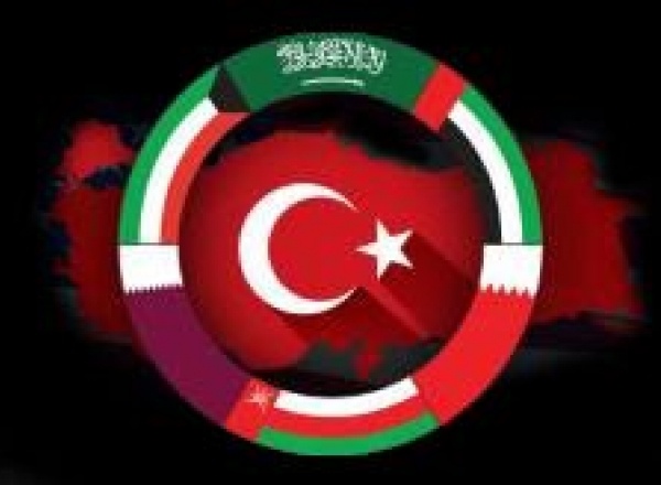 Investisseurs Du Golfe En Turquie: Nouvelle Légion Étrangère