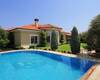 Palm City Villaları 1