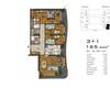Appartements Gaziosmanpasa Proches De L'aéroport 24