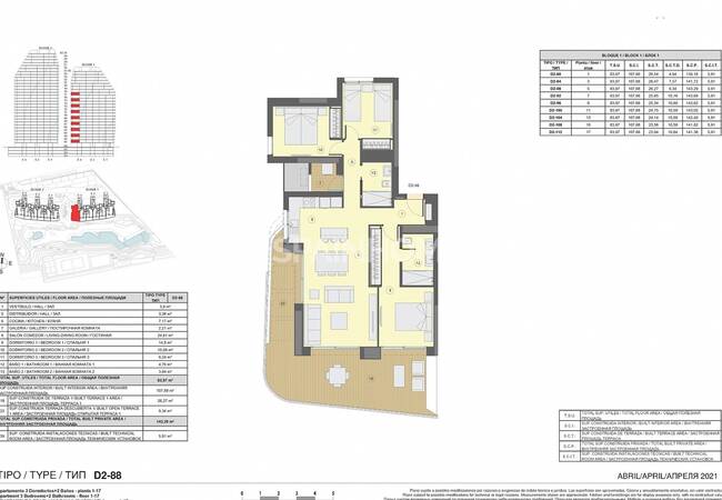 Luxury Real Estate with Panoramic Sea Views in Benidorm 51