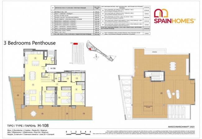 Benidorm'da Sahile Yakın Konumda Lüks Site İçinde Daireler 36