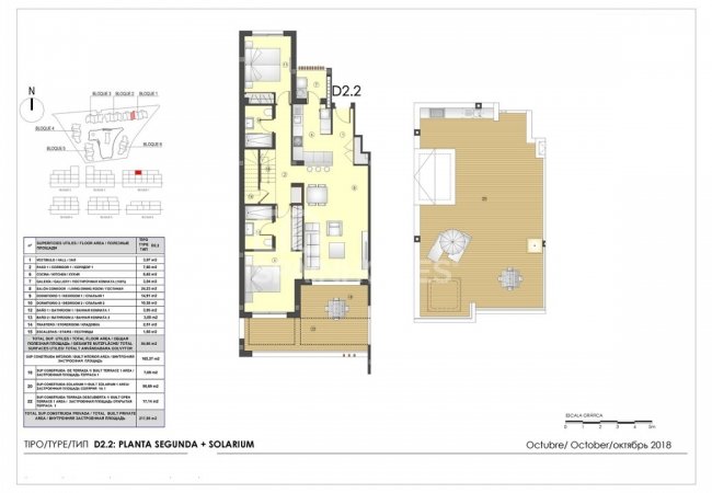 New Build Apartments in Estepona with the Mediterrenean View 13