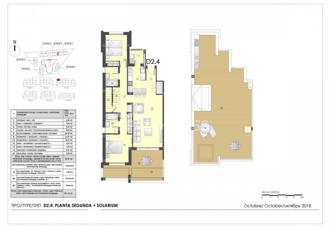 New Build Apartments in Estepona with the Mediterrenean View 14