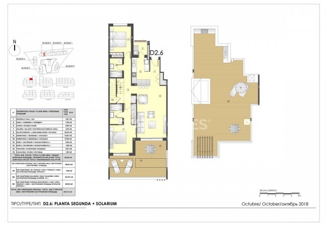 New Build Apartments in Estepona with the Mediterrenean View 15