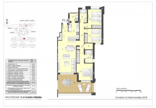 New Build Apartments in Estepona with the Mediterrenean View 18