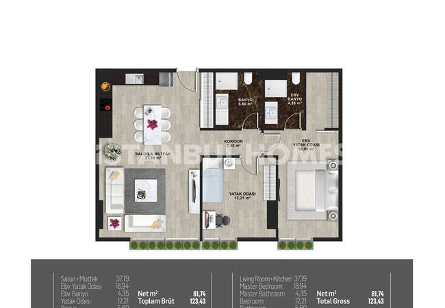 卡迪科伊(kadikoy) 带全景泳池的综合设施的物业 36