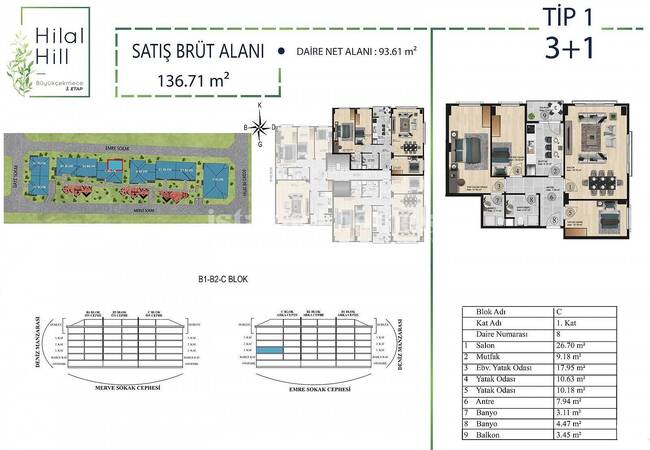 آپارتمان های با مفهوم خانوادگی با دید دریا در بویوک چکمجه، استانبول 30