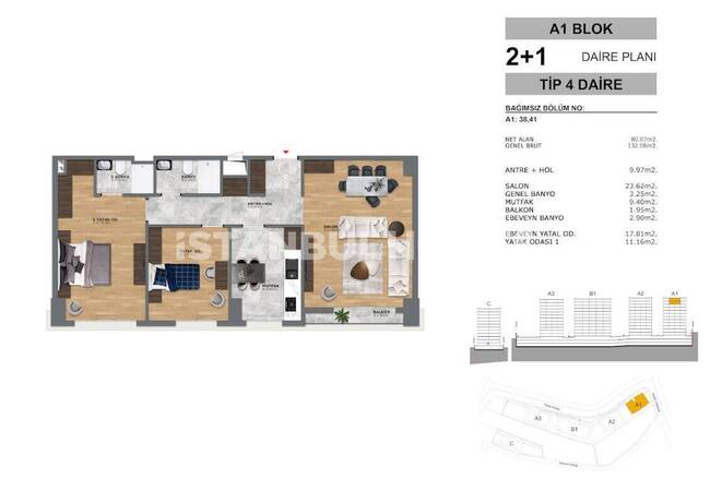 آپارتمان با دید شهر و جنگل در استانبول، ایوپسلطان 18