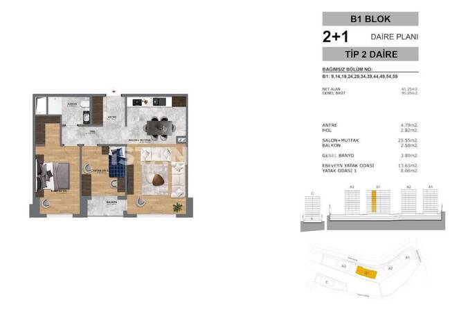 آپارتمان با دید شهر و جنگل در استانبول، ایوپسلطان 23