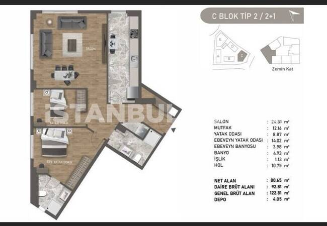 آپارتمانهای لوکس بیکوز با دید دریا و امکانات غنی رفاهی 14