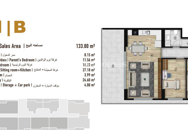 شقق استثمارية مع مسبحين في اسنيورت اسطنبول 41