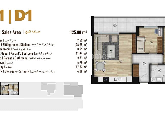شقق استثمارية مع مسبحين في اسنيورت اسطنبول 44
