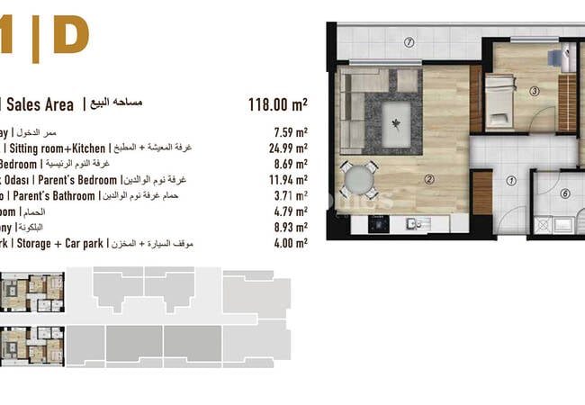 شقق استثمارية مع مسبحين في اسنيورت اسطنبول 45