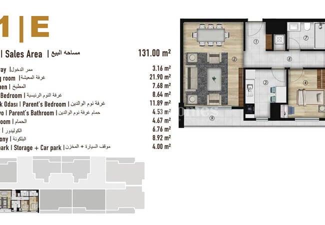 شقق استثمارية مع مسبحين في اسنيورت اسطنبول 46