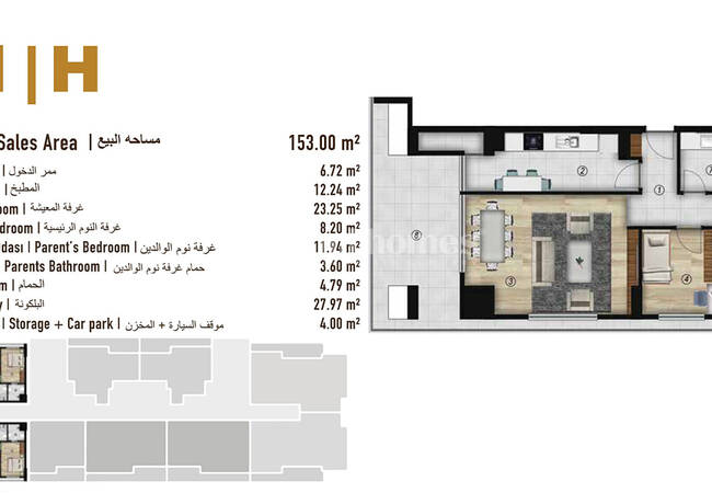شقق استثمارية مع مسبحين في اسنيورت اسطنبول 49
