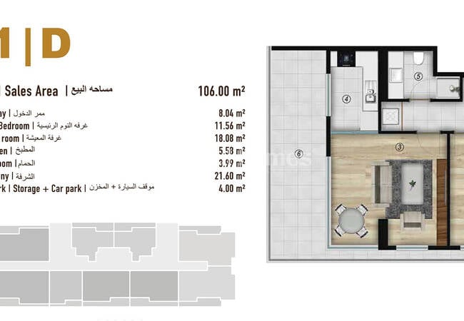 شقق استثمارية مع مسبحين في اسنيورت اسطنبول 33