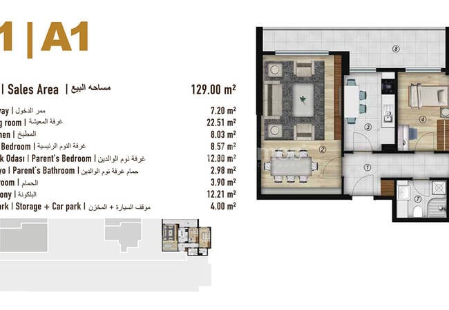 شقق استثمارية مع مسبحين في اسنيورت اسطنبول 36