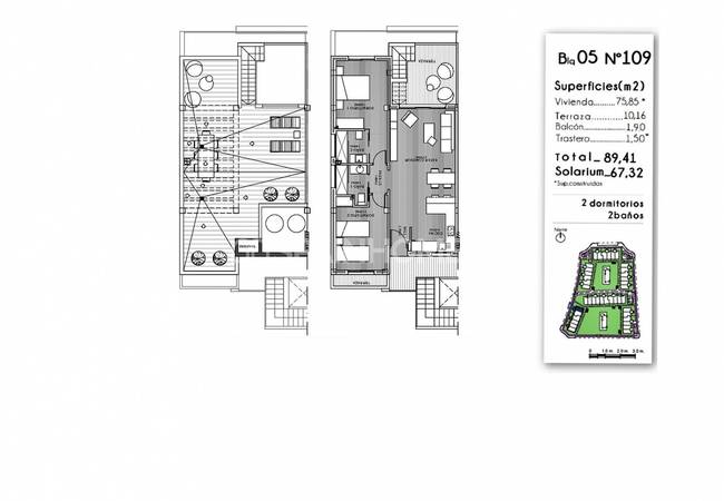 Бунгало с Видом на Озеро в Гуардамар-дель-Сегура, Аликанте 16
