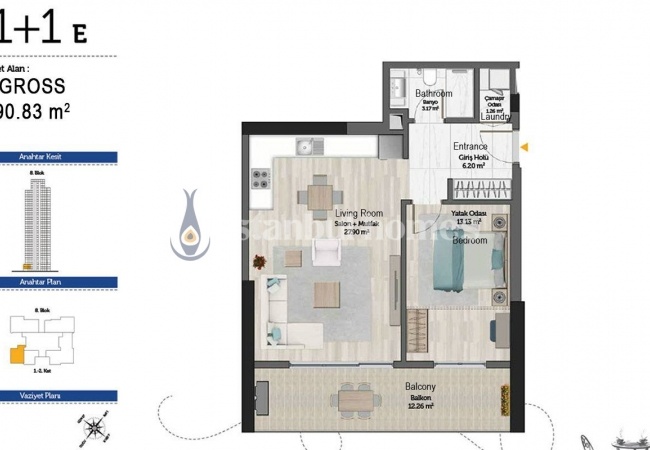 شقق مرموقة في موقع مركزي في عمرانية 16