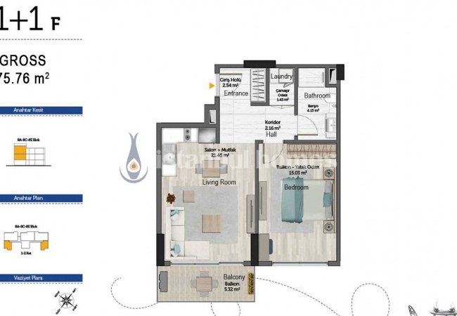 شقق مرموقة في موقع مركزي في عمرانية 17