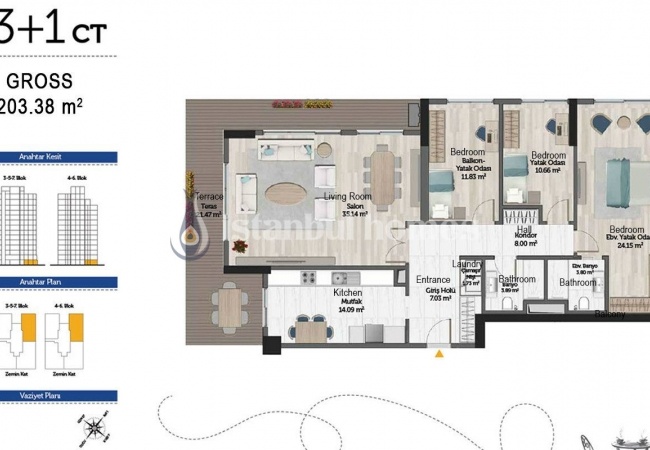 شقق مرموقة في موقع مركزي في عمرانية 27