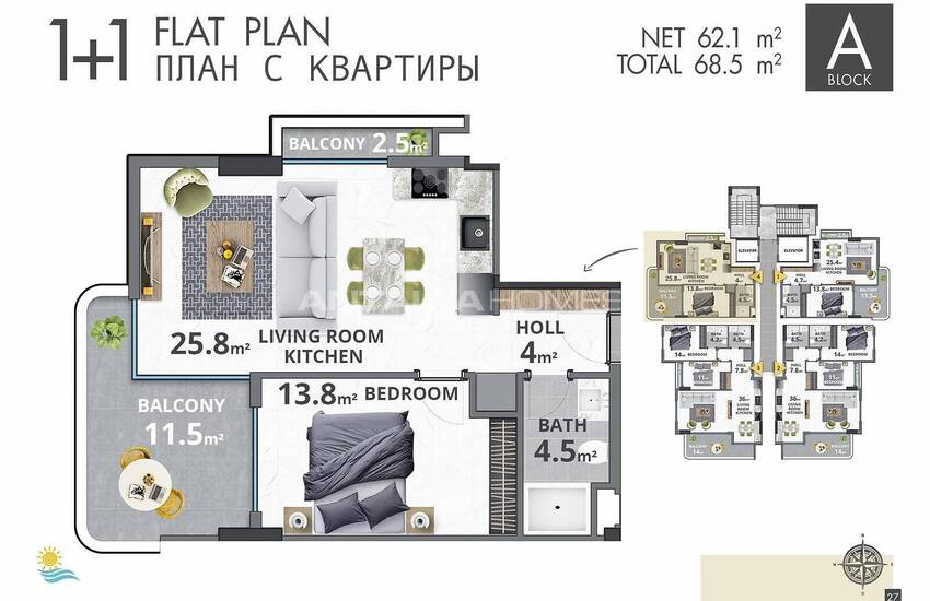 Moderna Fastigheter I Ett Komplex Nära Stranden I Mahmutlar, Alanya 21