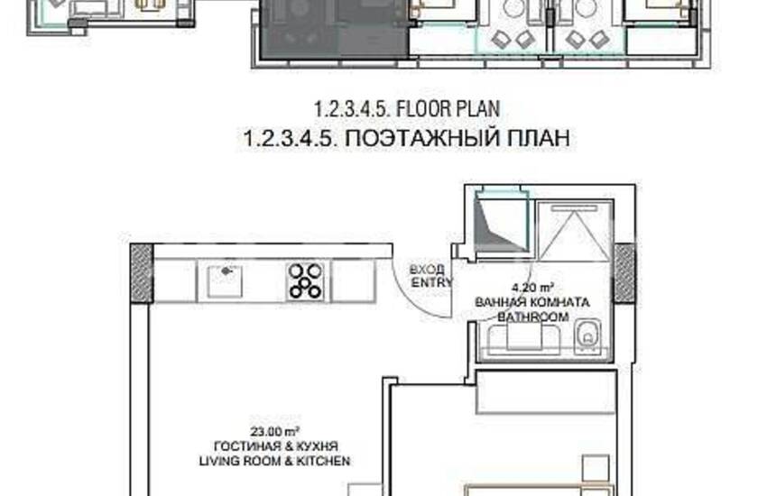 Avsallar'da Denize Yakın Konumda Lüks Satılık Daireler 30