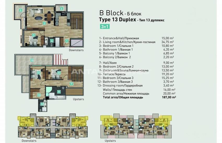Apartments in a Complex with Parking Lot in Konyaalti Antalya 26