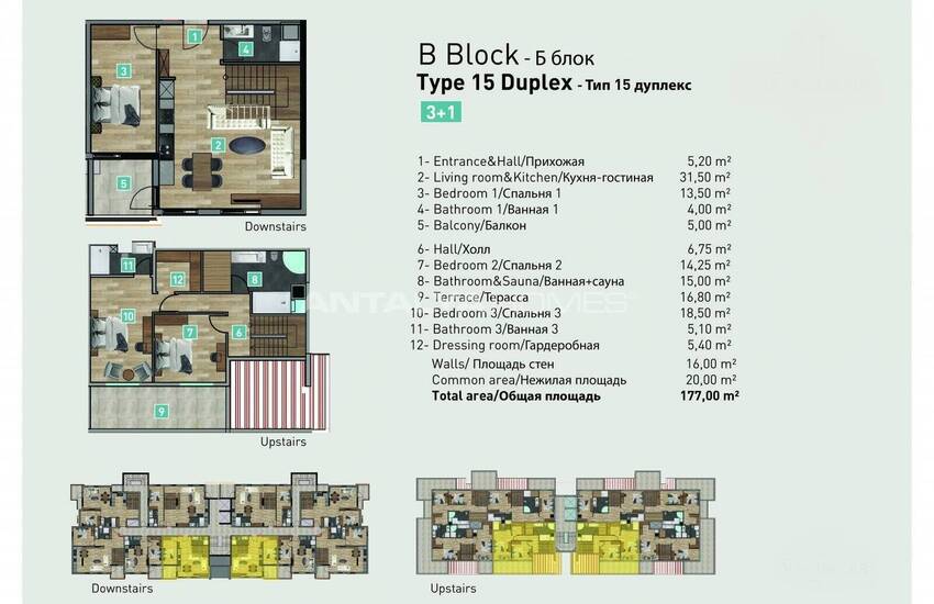 Apartments in a Complex with Parking Lot in Konyaalti Antalya 28