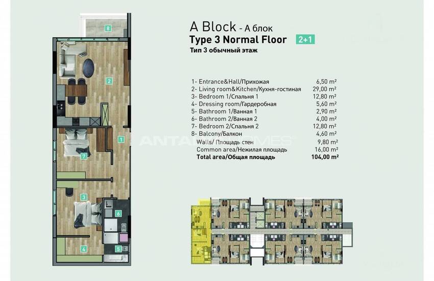 Apartments in a Complex with Parking Lot in Konyaalti Antalya 16