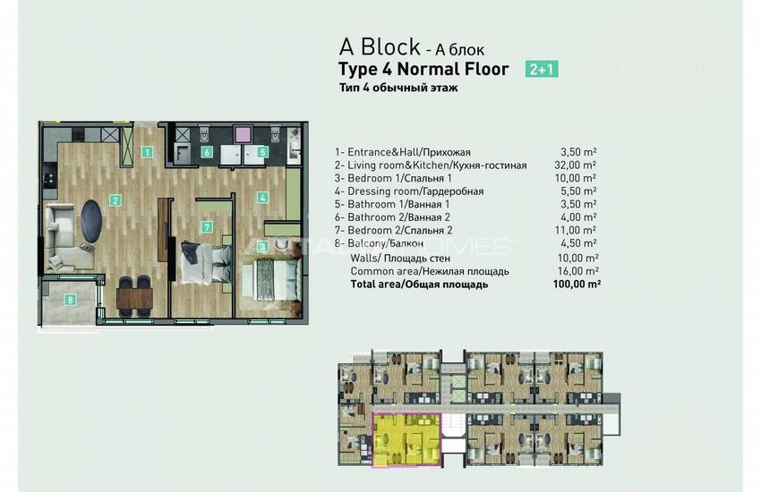 Apartments in a Complex with Parking Lot in Konyaalti Antalya 17