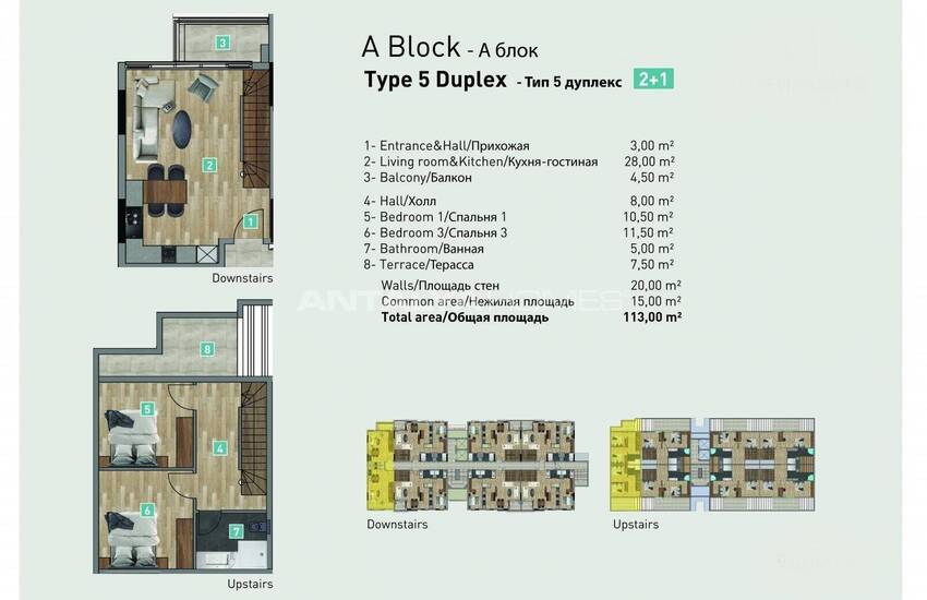 Apartments in a Complex with Parking Lot in Konyaalti Antalya 18