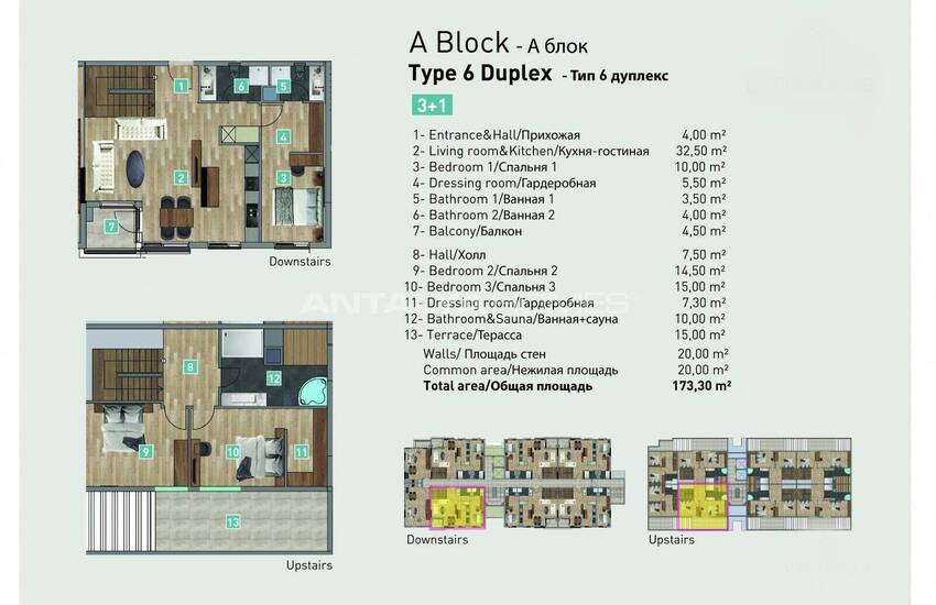 Apartments in a Complex with Parking Lot in Konyaalti Antalya 19