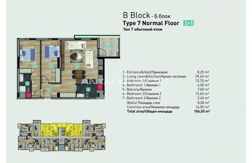 Apartments in a Complex with Parking Lot in Konyaalti Antalya 20