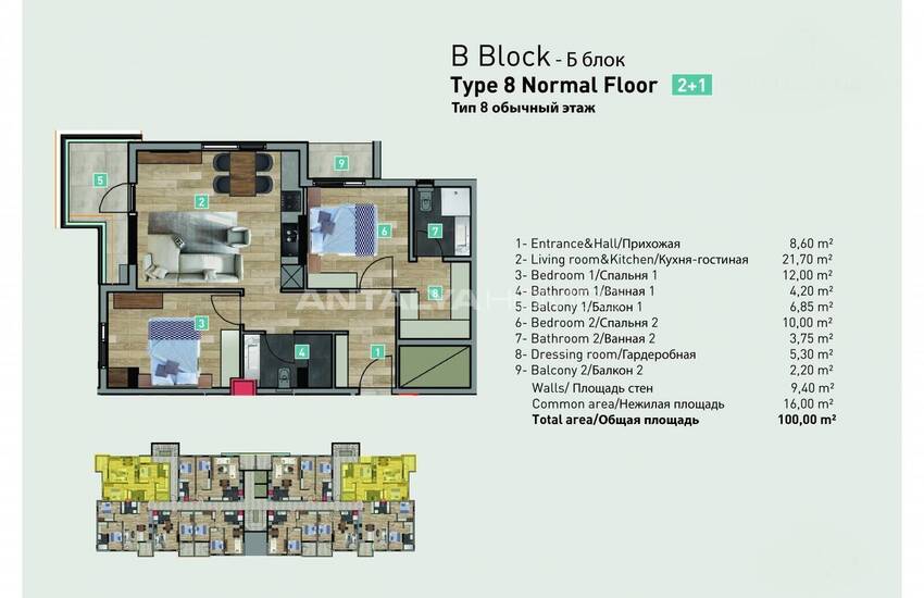 Apartments in a Complex with Parking Lot in Konyaalti Antalya 21
