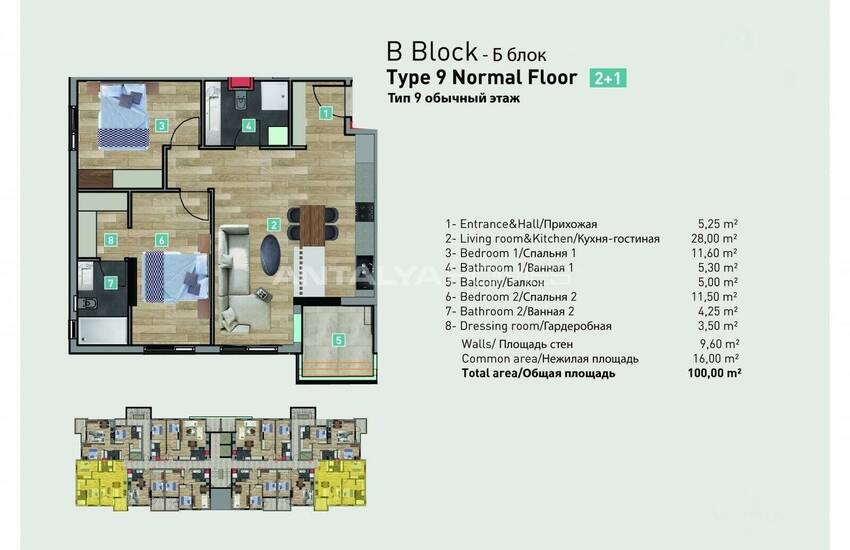 Apartments in a Complex with Parking Lot in Konyaalti Antalya 22