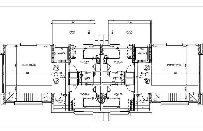 Сдвоенные Виллы с Личным Бассейном и Садом в Анталии 44