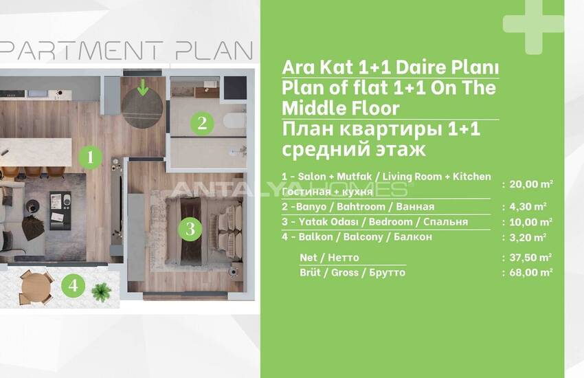 Investment Apartments with 400 M² Pool in Antalya Aksu 31