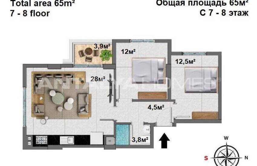 Просторные Квартиры в Сердце Махмутлара в Аланье 16