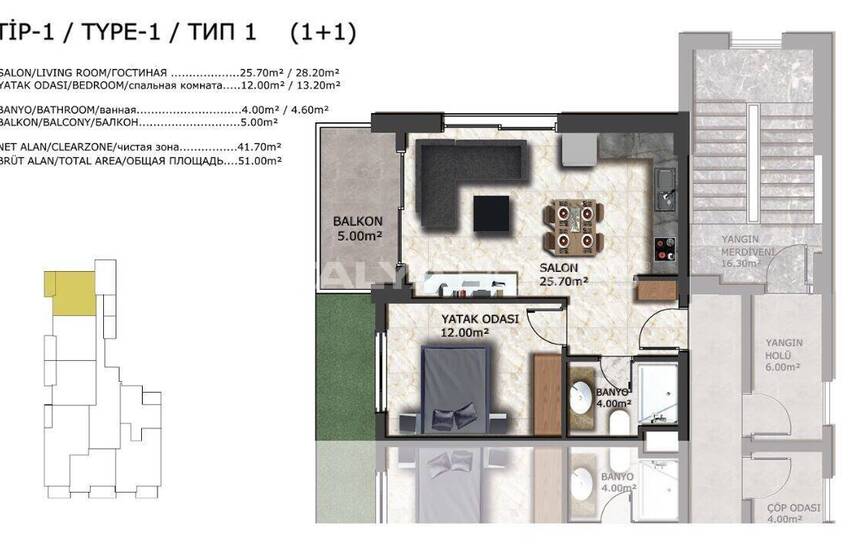 Stylish Real Estate Near the Sea in Alanya Mahmutlar 13
