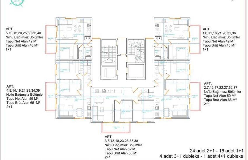 Квартиры с богатой инфраструктурой в центре Алании 20