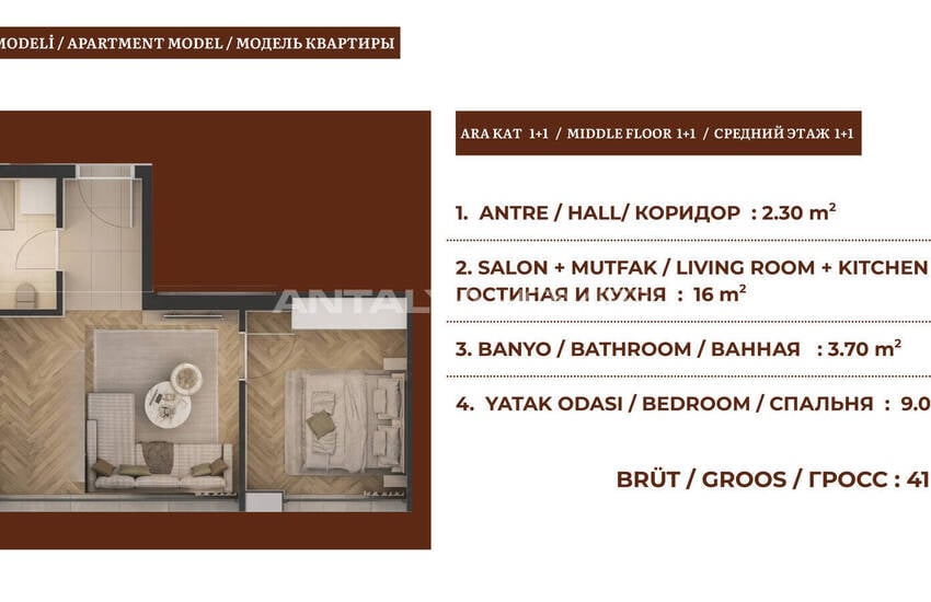 Меблированная вилла с 4 спальнями и бассейном в Каше, Анталия 8